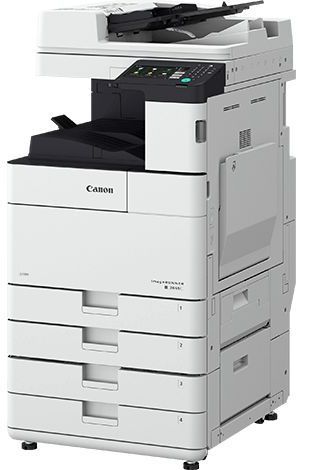 МФУ CANON imageRUNNER 2645i (3811C004) (запуск инж., без тонера)
