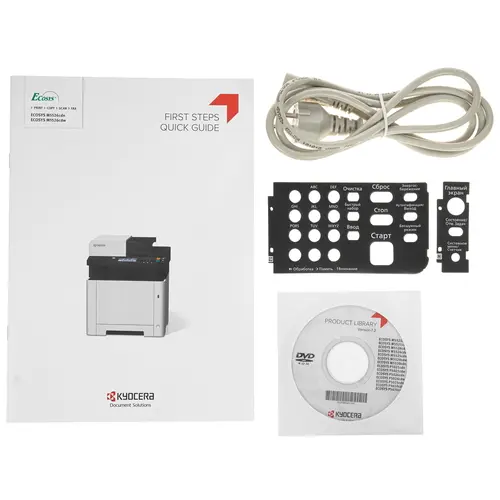 МФУ KYOCERA M5526cdn (1102R83NL0)