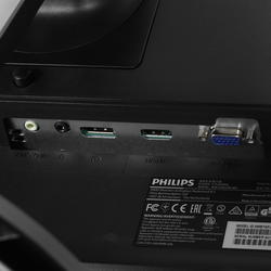 Монитор 24 PHILIPS 240B7QPJEB/00 Black с поворотом экрана (IPS, LED, 1920x1200, 5 ms, 178°/178°, 300 cd/m, 20M:1, +HDMI, +DisplayPort, +2xUSB, +MM)