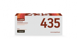 Тонер-картридж EasyPrint TK-435 для Kyocera KM1620/1635/1650/TASKalfa 180/220 Тонер-картридж EasyPrint TK-435 для Kyocera KM1620/1635/1650/TASKalfa 180/220