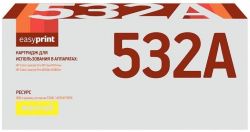 Лазерный картридж EasyPrint CF532A для принтеров HP Color LaserJet Pro M154a, M154nw, M180n, M181fw, желтый, 900 страниц Лазерный картридж EasyPrint CF532A для принтеров HP Color LaserJet Pro M154a, M154nw, M180n, M181fw, желтый, 900 страниц