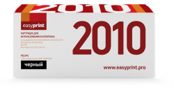 Картридж EasyPrint MLT-D2010 для Samsung ML1610/2010/Xerox PE220 Картридж EasyPrint MLT-D2010 для Samsung ML1610/2010/Xerox PE220