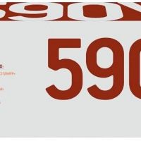 Лазерный картридж EasyPrint TK-590Y для принтеров Kyocera FS-C2026MFP, FS-C2126MFP, FS-C5250DN, ECOSYS M6026cdn, P6026cdn, желтый, 5000 страниц