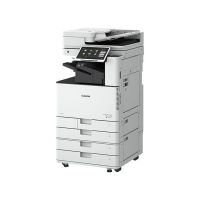 МФУ CANON ImageRUNNER ADVANCE DX C3720i (3858C005) (запуск инженером, без тонера и крышки)