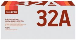 Фотобарабан EasyPrint CF232A для принтеров HP LaserJet Pro M203d, M203dn, M203dw, M227d MFP, M227fdn MFP, M206dn, M230sdn MFP, черный, 23000 страниц Фотобарабан EasyPrint CF232A для принтеров HP LaserJet Pro M203d, M203dn, M203dw, M227d MFP, M227fdn MFP, M206dn, M230sdn MFP, черный, 23000 страниц