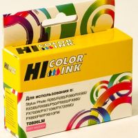 картридж Epson P50 розовый