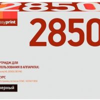 Лазерный картридж EasyPrint ML-D2850B для принтеров Samsung ML-2850D, ML-2851ND, черный, 5000 страниц