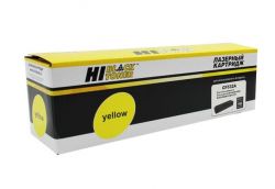 Картридж HP CF532A (№205A) Yellow для CLJ M180/ M154 картридж HP cf532a жёлтый