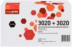 Лазерный картридж EasyPrint LX-3020D для принтеров Xerox Phaser 3020, WorkCentre 3025, черный, 1500 страниц (2шт. ) с чипом 106R03048 Лазерный картридж EasyPrint LX-3020D для принтеров Xerox Phaser 3020, WorkCentre 3025, черный, 1500 страниц (2шт. ) с чипом 106R03048
