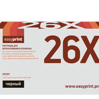 Картридж EasyPrint CF226X/052H для HP LaserJet Pro M402/M426/Canon LBP212/214/MF421/426