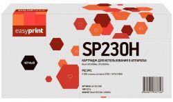 Лазерный картридж EasyPrint SP230H/408294 для принтеров Ricoh SP230DNw, 230SFNw, черный, 3000 страниц Лазерный картридж EasyPrint SP230H/408294 для принтеров Ricoh SP230DNw, 230SFNw, черный, 3000 страниц