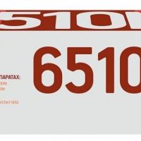 Лазерный картридж EasyPrint 106R03494 для принтеров Xerox Phaser 6510N, 6510DN, 6510DNI, WorkCentre 6515N, 6515DN, 6515DNI, пурпурный, 4300 страниц