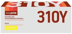 Лазерный картридж EasyPrint 44973541 для принтеров OKI C301DN, C321DN, C310DN, C330DN, MC351DN, желтый, 1500 страниц Лазерный картридж EasyPrint 44973541 для принтеров OKI C301DN, C321DN, C310DN, C330DN, MC351DN, желтый, 1500 страниц