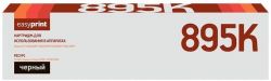 Лазерный картридж EasyPrint TK-895K для принтеров Kyocera FS-C8020MFP, FS-C8025MFP, FS-C8520MFP, FS-C8525MFP, черный, 12000 страниц Лазерный картридж EasyPrint TK-895K для принтеров Kyocera FS-C8020MFP, FS-C8025MFP, FS-C8520MFP, FS-C8525MFP, черный, 12000 страниц