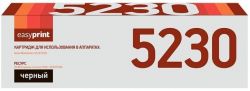 Лазерный картридж EasyPrint 106R01305 для принтеров Xerox WorkCentre 5225, 5230, черный, 30000 страниц Лазерный картридж EasyPrint 106R01305 для принтеров Xerox WorkCentre 5225, 5230, черный, 30000 страниц