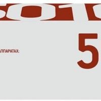 Лазерный картридж EasyPrint 106R01277 для принтеров Xerox WorkCentre 5016, 5020, черный, 6300 страниц