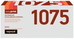 Лазерный картридж EasyPrint TN-1075 для принтеров Brother HL-1110R, 1112R, 1210WR, 1212WR, 1512R, 1610WR, 1612WR, 1810R, 1815R, 1912WR, черный, 1000 страниц Лазерный картридж EasyPrint TN-1075 для принтеров Brother HL-1110R, 1112R, 1210WR, 1212WR, 1512R, 1610WR, 1612WR, 1810R, 1815R, 1912WR, черный, 1000 страниц