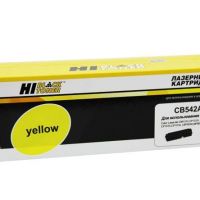 hp-cb542a