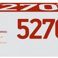 Лазерный картридж EasyPrint TK-5270Y для принтеров Kyocera ECOSYS P6230cdn, M6230cidn, M6630cidn, желтый, 6000 страниц