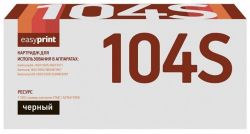 Лазерный картридж EasyPrint MLT-D104S/SU748A для принтеров Samsung ML 1660, ML 1665, ML 1667, ML 1671, SCX 3205W, SCX 3207, черный, 1500 страниц Лазерный картридж EasyPrint MLT-D104S/SU748A для принтеров Samsung ML 1660, ML 1665, ML 1667, ML 1671, SCX 3205W, SCX 3207, черный, 1500 страниц