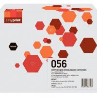 Лазерный картридж EasyPrint Cart 056 для принтеров Canon i-SENSYS LBP325x, MF542x, MF543x, черный, 10000 страниц