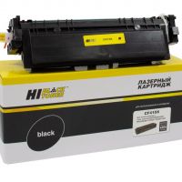Картридж HP CF410X (№410X) Black для HP CLJ M452/ M477