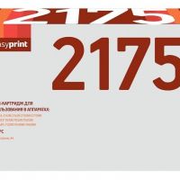 Фотобарабан EasyPrint DR-2175 для принтеров Brother HL-2140R, HL-2142R, HL-2150NR, DCP-7032R, DCP-7045NR, MFC-7440NR, MFC-7840WR, черный, 12000 страниц