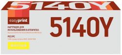 Лазерный картридж EasyPrint TK-5140Y для принтеров Kyocera ECOSYS M6030cdn, M6530cdn, ECOSYS P6130cdn, желтый, 5000 страниц Лазерный картридж EasyPrint TK-5140Y для принтеров Kyocera ECOSYS M6030cdn, M6530cdn, ECOSYS P6130cdn, желтый, 5000 страниц