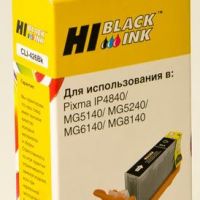 Картридж струйный Canon CLI-426Bk Черный для PIXMA iP4840/ MG5240