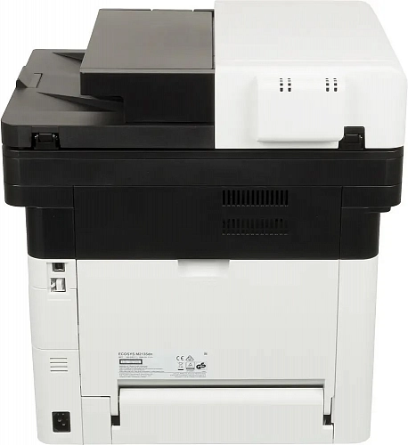 МФУ KYOCERA ECOSYS M2540dn (1102SH3NL0)