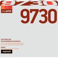 Лазерный картридж EasyPrint C9730A для принтеров HP Color LaserJet 5500, 5500n, 5500dn, 5500dtn, 5500hdn, черный, 13000 страниц