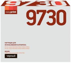 Лазерный картридж EasyPrint C9730A для принтеров HP Color LaserJet 5500, 5500n, 5500dn, 5500dtn, 5500hdn, черный, 13000 страниц Лазерный картридж EasyPrint C9730A для принтеров HP Color LaserJet 5500, 5500n, 5500dn, 5500dtn, 5500hdn, черный, 13000 страниц