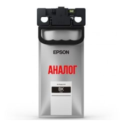 Картридж Epson T9651 Black XL (аналог) для Epson WF-M5799/ M5299 Картридж Epson T9651 Black XL (аналог) для Epson WF-M5799/ M5299