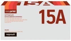 Лазерный картридж EasyPrint C7115A/Q2613A/Q2624A/EP-25 для принтеров HP LaserJet 1000, 1300, MFP3300, MFP3320, MFP3380, LBP1210, черный, 2500 страниц Лазерный картридж EasyPrint C7115A/Q2613A/Q2624A/EP-25 для принтеров HP LaserJet 1000, 1300, MFP3300, MFP3320, MFP3380, LBP1210, черный, 2500 страниц