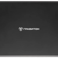 Ноутбук Гравитон Н15И-ТП 15.6FHD i5-1135G7/1x8GBDDR4/256GBSSD_M.2/WiFi+BT/NoOS/1YST