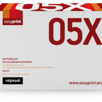 Картридж EasyPrint CE505X/CF280X/719H/EXV40 для HP LJ P2055/ M425/Canon LBP251/ MF411
