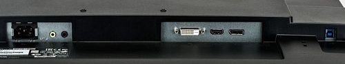 Монитор ЖК IIYAMA ProLite B2791QSU-B1 27, черный