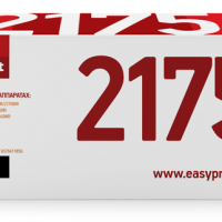 Картридж EasyPrint TN-2175 для Brother HL-2140/2150/DCP-7030/MFC-7320