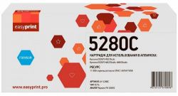 Лазерный картридж EasyPrint TK-5280C для принтеров Kyocera ECOSYS P6235cdn, M6235cidn, M6635cidn голубой 11000 страниц Лазерный картридж EasyPrint TK-5280C для принтеров Kyocera ECOSYS P6235cdn, M6235cidn, M6635cidn голубой 11000 страниц