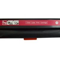Картридж Canon 055 Magenta для LBP663/ MF742