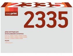 Фотобарабан EasyPrint DR-2335 для принтеров Brother DCP-2500DR, DCP-2520DWR, DCP-2540DNR, HL-L2340DWR, MFC-L2720DWR, MFC-L2740DWR, черный, 12000 страниц Фотобарабан EasyPrint DR-2335 для принтеров Brother DCP-2500DR, DCP-2520DWR, DCP-2540DNR, HL-L2340DWR, MFC-L2720DWR, MFC-L2740DWR, черный, 12000 страниц
