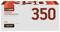 Лазерный картридж EasyPrint CF350A для принтеров HP LaserJet Pro M176n MFP, HP LaserJet Pro M177fw MFP, черный, 1300 страниц Лазерный картридж EasyPrint CF350A для принтеров HP LaserJet Pro M176n MFP, HP LaserJet Pro M177fw MFP, черный, 1300 страниц