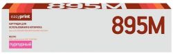 Лазерный картридж EasyPrint TK-895M для принтеров Kyocera FS-C8020MFP, FS-C8025MFP, FS-C8520MFP, FS-C8525MFP, пурпурный, 6000 страниц Лазерный картридж EasyPrint TK-895M для принтеров Kyocera FS-C8020MFP, FS-C8025MFP, FS-C8520MFP, FS-C8525MFP, пурпурный, 6000 страниц