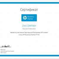 Мобильный принтер HP OfficeJet 202 (N4K99C)