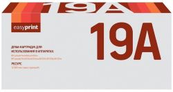 Фотобарабан EasyPrint CF219A для принтеров HP LaserJet Pro M102a, M102w, M104a, M104w, M130a, M130fn, M132fn, M132fw, M132nw, M132snf, черный, 12000 страниц Фотобарабан EasyPrint CF219A для принтеров HP LaserJet Pro M102a, M102w, M104a, M104w, M130a, M130fn, M132fn, M132fw, M132nw, M132snf, черный, 12000 страниц