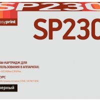 Фотобарабан EasyPrint SP230/408296 для принтеров Ricoh SP230DNw, SP230SFNw, черный, 12000 страниц