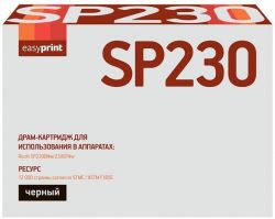 Фотобарабан EasyPrint SP230/408296 для принтеров Ricoh SP230DNw, SP230SFNw, черный, 12000 страниц Фотобарабан EasyPrint SP230/408296 для принтеров Ricoh SP230DNw, SP230SFNw, черный, 12000 страниц
