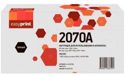 Лазерный картридж EasyPrint W2070A для принтеров HP Color Laser 150a, 150nw, MFP 179fnw, MFP 178nw, черный, 1000 страниц Лазерный картридж EasyPrint W2070A для принтеров HP Color Laser 150a, 150nw, MFP 179fnw, MFP 178nw, черный, 1000 страниц