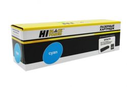 Картридж HP CF541X (№203X) для CLJ M254/ M280 hp_cf541x