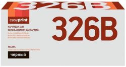 Лазерный картридж EasyPrint TN-326BK для принтеров Brother HL-L8250CD, HL-8350CDW, DCP-L8400CDN, DCP- 8450CDW, MFC-L8650CDW, MFC-8850CDW, черный, 4000 страниц Лазерный картридж EasyPrint TN-326BK для принтеров Brother HL-L8250CD, HL-8350CDW, DCP-L8400CDN, DCP- 8450CDW, MFC-L8650CDW, MFC-8850CDW, черный, 4000 страниц